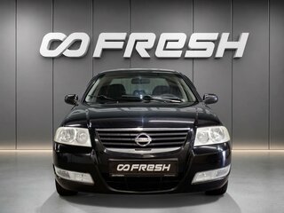 2008 Nissan Almera Classic I, чёрный, 380000 рублей, вид 3