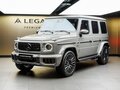 2026 Mercedes-Benz G-Класс AMG 63 AMG II (W465) Рестайлинг, серый - вид 4