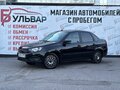 2023 Lada (ВАЗ) Granta I Рестайлинг, чёрный, 588000 рублей - вид 2