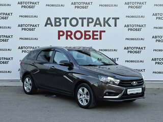 2020 Lada (ВАЗ) Vesta SW I, коричневый, 1049000 рублей, вид 3