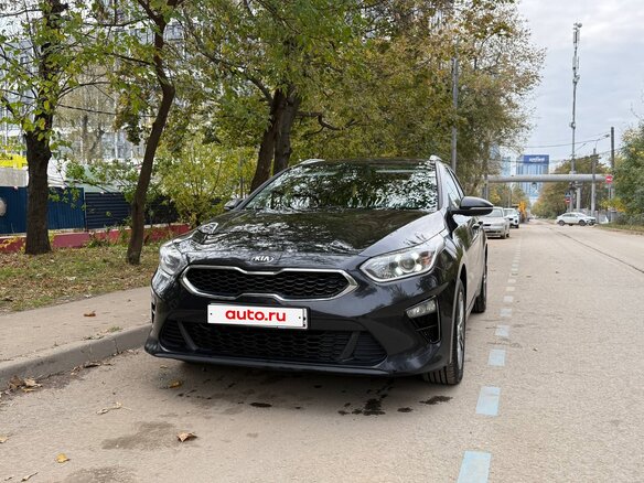 2020 Kia Ceed III, чёрный, 1450000 рублей - вид 15