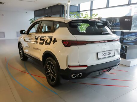 2026 Belgee X50+, белый, 2514000 рублей, вид 2