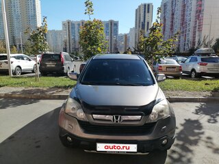 2008 Honda CR-V III, серый, 1125000 рублей, вид 2