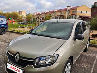 2015 Renault Logan II, бежевый, 408000 рублей, вид 1