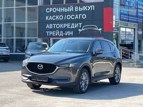 Mazda CX-5 II