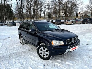 2008 Volvo XC90 5 Geartronic I Рестайлинг, синий, 1265000 рублей, вид 1