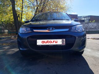 2015 Lada (ВАЗ) Kalina II, серый, 380000 рублей, вид 3