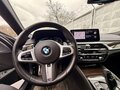 2021 BMW 5 серии 530i xDrive VII (G30/G31/G38) Рестайлинг, синий, 5390000 рублей - вид 11