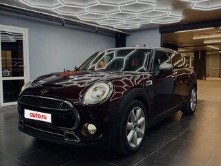 2016 Mini Clubman Cooper S II, пурпурный, 1850000 рублей, вид 1