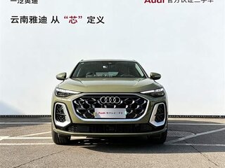 2026 Audi Q5 40 TFSI III (GU), зелёный, 4854333 рублей, вид 2