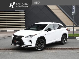 2018 Lexus RX 300 IV, белый, 3948000 рублей, вид 1