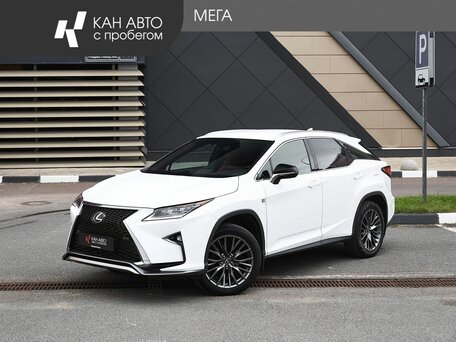 Lexus RX IV
