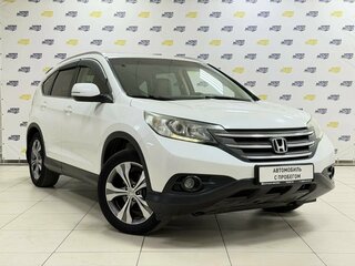 2013 Honda CR-V IV, белый, 1950000 рублей, вид 3