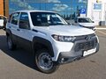 2022 Lada (ВАЗ) Niva Travel I, белый - вид 2