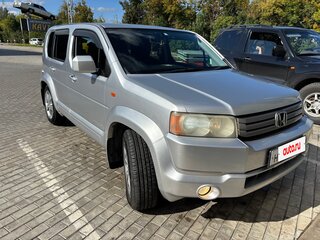 2008 Honda Crossroad II, серый, 1269999 рублей, вид 1