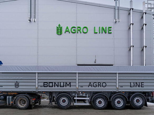 2026 Bonum 914295-01, чёрный, 5480000 рублей - вид 7