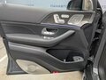 2026 Mercedes-Benz GLS 450 II (X167) Рестайлинг, серый, 19300000 рублей - вид 4