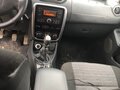 2012 Renault Duster I, бежевый, 955000 рублей - вид 8