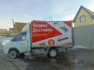 2018 ГАЗ ГАЗель (3302), белый, 950000 рублей, вид 4