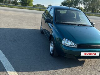 2006 Lada (ВАЗ) Kalina I, зелёный, 245000 рублей, вид 5