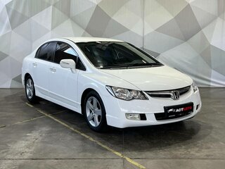 2008 Honda Civic VIII, белый, 925000 рублей, вид 3