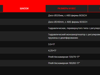 2026 Gaokin GK 500 M11D, серый, 595000 рублей, вид 4