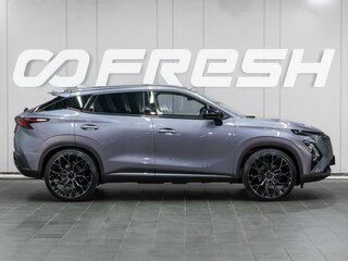 2024 Omoda C5 I Рестайлинг, серый, 2649000 рублей, вид 5