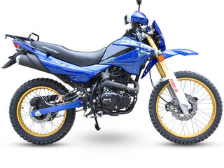 Wels MX250R5
