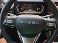 2022 Exeed VX I, синий, 1990000 рублей - вид 7