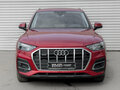 2021 Audi Q5 45 TFSI II (FY) Рестайлинг, красный, 4199000 рублей - вид 2
