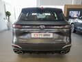 2025 Changan CS75 Plus IV, серый, 4249900 рублей - вид 2
