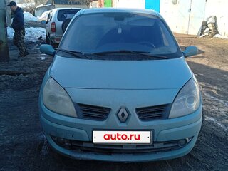 2007 Renault Scenic II Рестайлинг, серебристый, 275000 рублей, вид 2