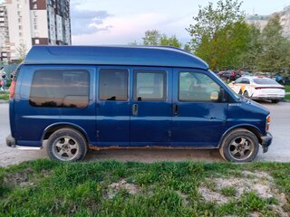 2001 Chevrolet Express I, синий, 999000 рублей, вид 3