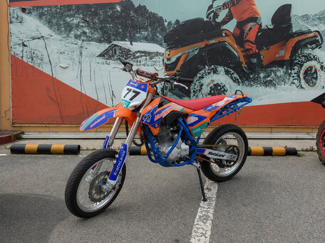 2026 Motoland CRF250, оранжевый, 140100 рублей, вид 1