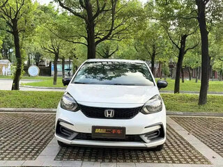 2022 Honda Fit IV Рестайлинг, белый, 1170004 рублей, вид 2