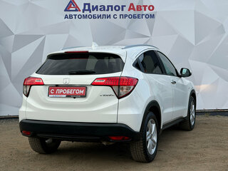 2020 Honda Vezel I Рестайлинг, белый, 2132000 рублей, вид 5
