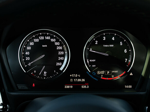 2021 BMW 1 серии 120i III (F52) Рестайлинг, синий, 2637000 рублей - вид 15