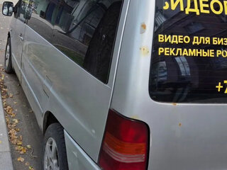 1999 Mercedes-Benz V-Класс 230 I (W638), серебристый, 555555 рублей, вид 3