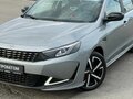 2023 Kaiyi E5, серый - вид 1