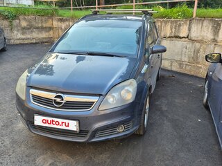 2006 Opel Zafira B, серый, 400000 рублей, вид 3