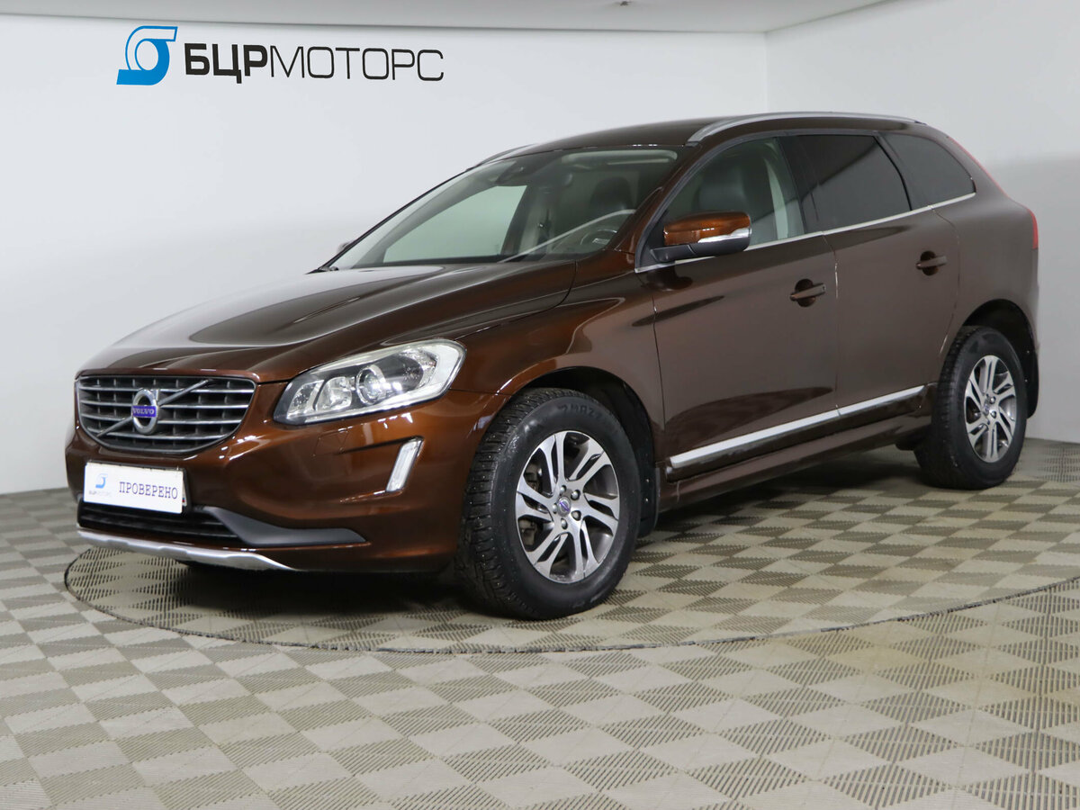 Открыть фотографии: Volvo XC60 I Рестайлинг