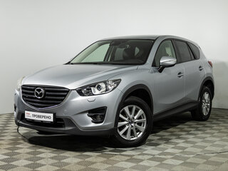 2016 Mazda CX-5 I Рестайлинг, серый, 1599700 рублей, вид 1