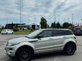 2013 Land Rover Range Rover Evoque 6-speed I, серый, 2200000 рублей - вид 1