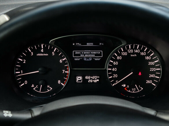 2016 Nissan Pathfinder IV, серый - вид 30