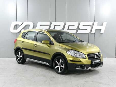 Suzuki SX4 II (S-Cross)