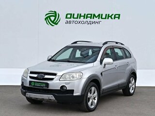 2008 Chevrolet Captiva I, серебристый, 447000 рублей, вид 1