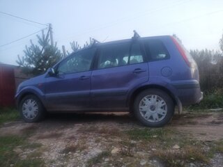 2008 Ford Fusion I Рестайлинг, фиолетовый, 430000 рублей, вид 3