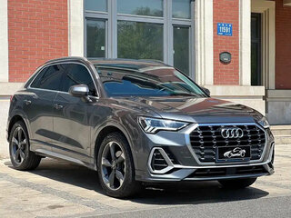 2023 Audi Q3 35 TFSI II (F3), серый, 2288025 рублей, вид 3