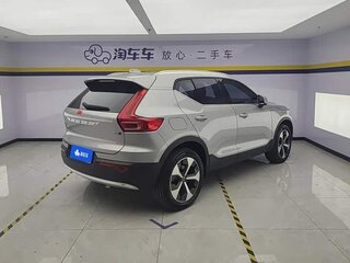 2023 Volvo XC40 I Рестайлинг, серый, 3786574 рублей, вид 3