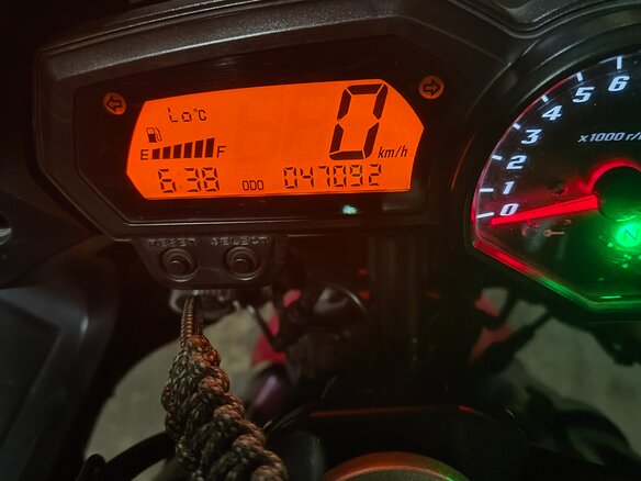 2008 Yamaha FZ1, красный, 450000 рублей - вид 7
